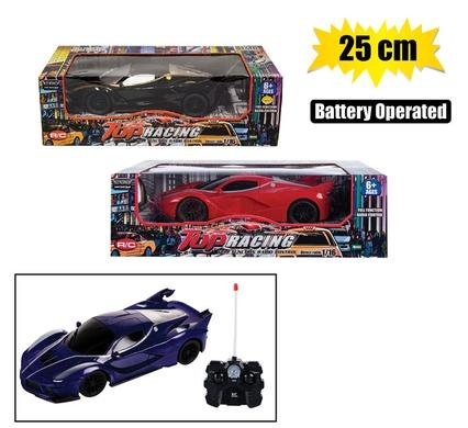 Battery operated rc fast car 25cm