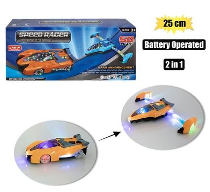 Battery operated car transformation 25cm