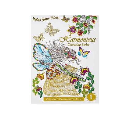 Book colouring harmonious 1