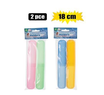 Tooth brush holder 2pce 18cm